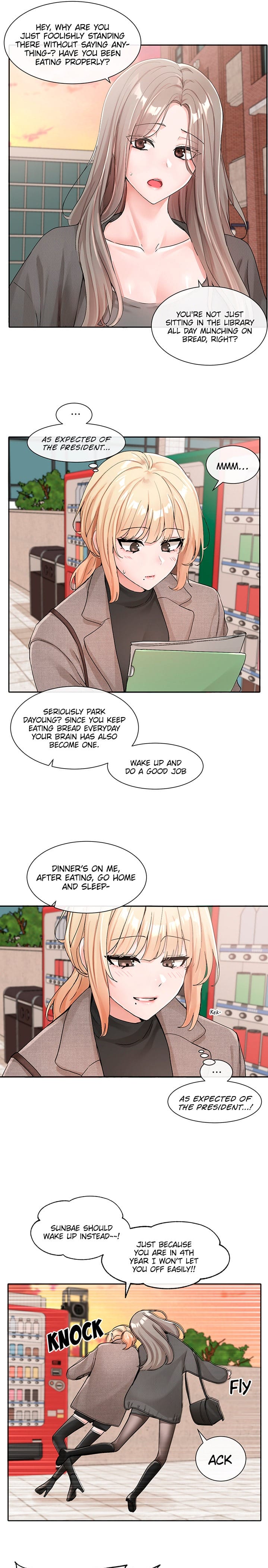Circles [QRQ , 슈리넬] Chapter 111 – page 17