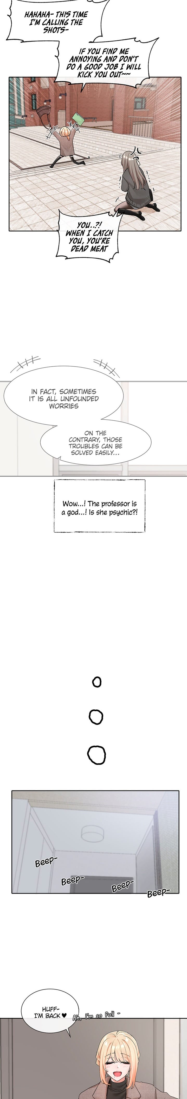 Circles [QRQ , 슈리넬] Chapter 111 – page 18