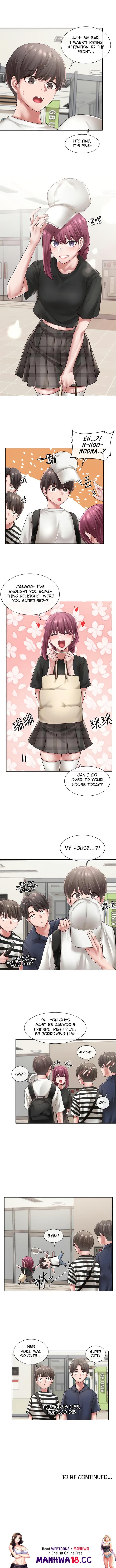 Circles [QRQ , 슈리넬] Chapter 45 – page 6