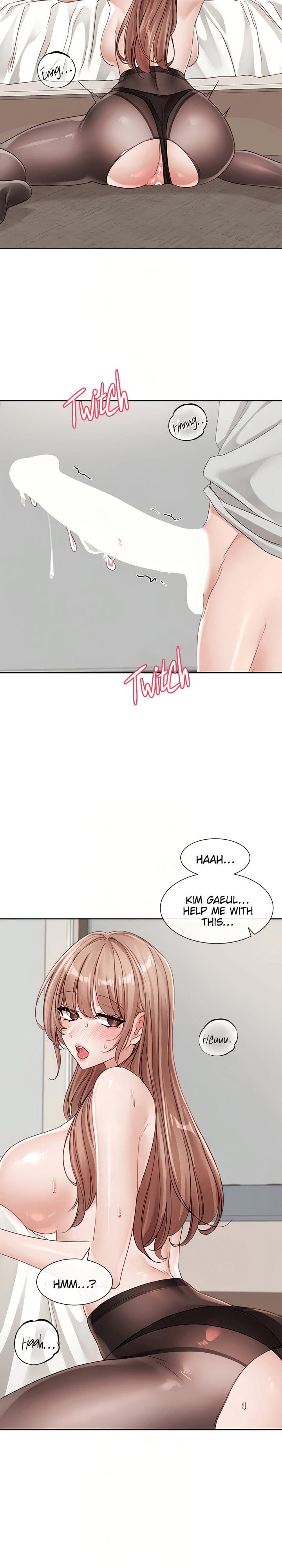 Circles [QRQ , 슈리넬] Chapter 137 – page 16