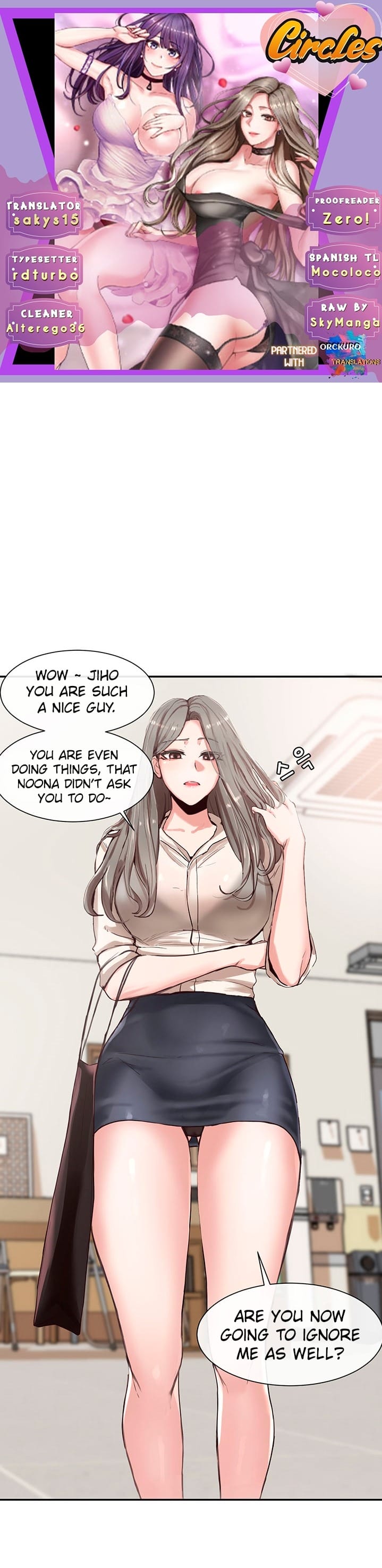 Circles [QRQ , 슈리넬] Chapter 3 – page 1