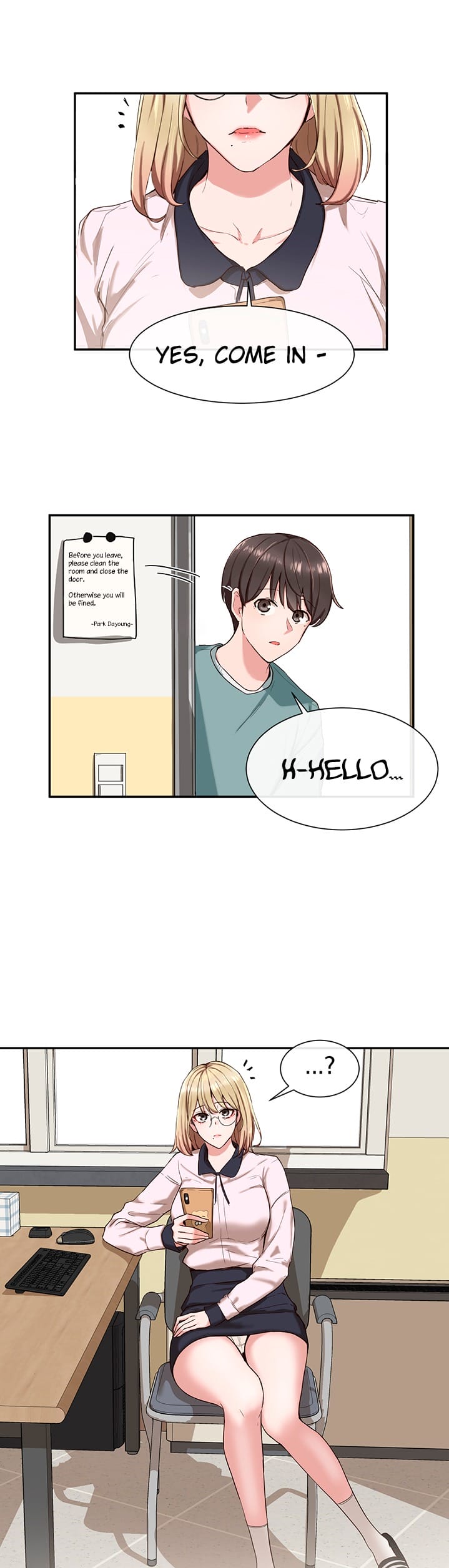 Circles [QRQ , 슈리넬] Chapter 3 – page 12