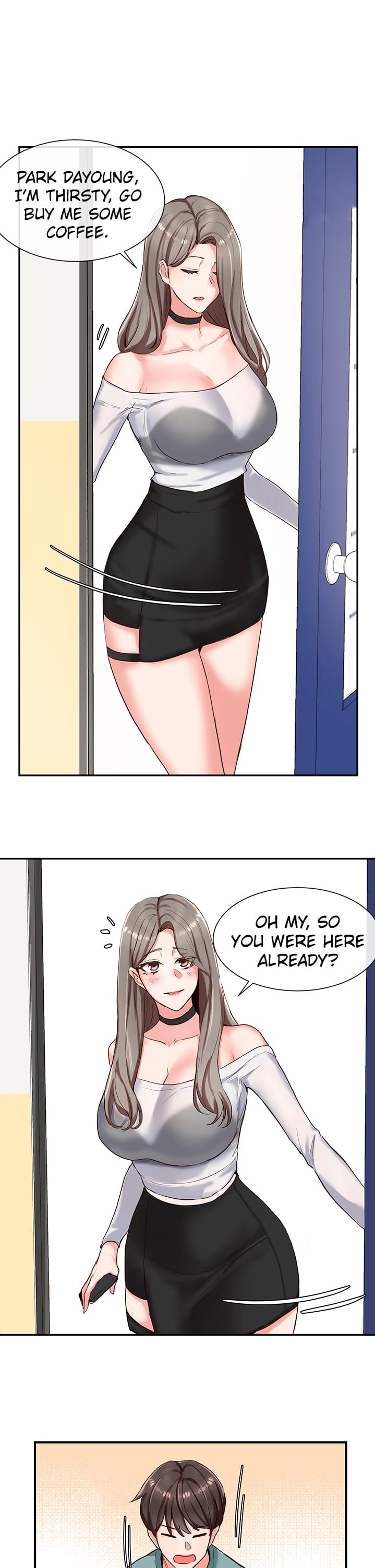 Circles [QRQ , 슈리넬] Chapter 3 – page 16