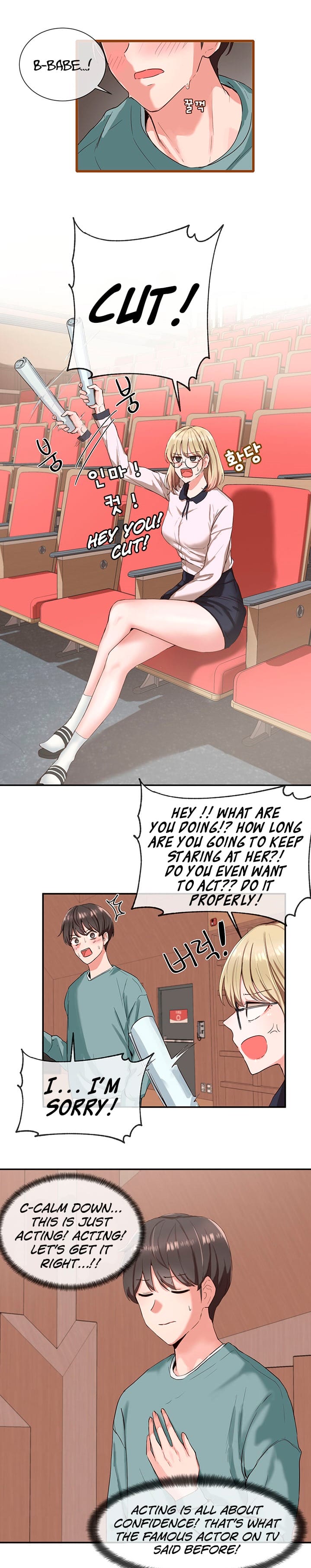 Circles [QRQ , 슈리넬] Chapter 3 – page 24