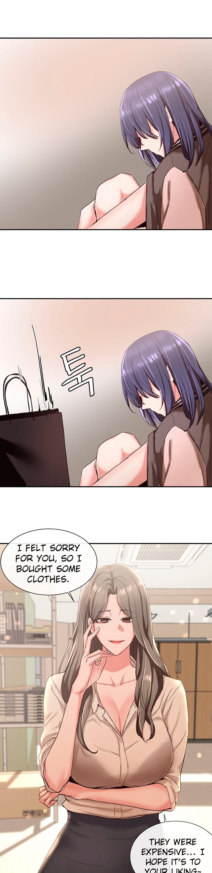 Circles [QRQ , 슈리넬] Chapter 3 – page 4