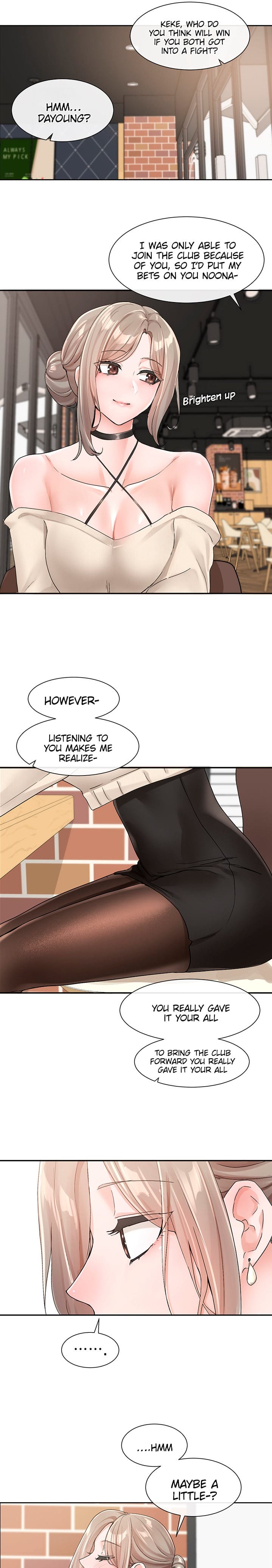 Circles [QRQ , 슈리넬] Chapter 107 – page 11