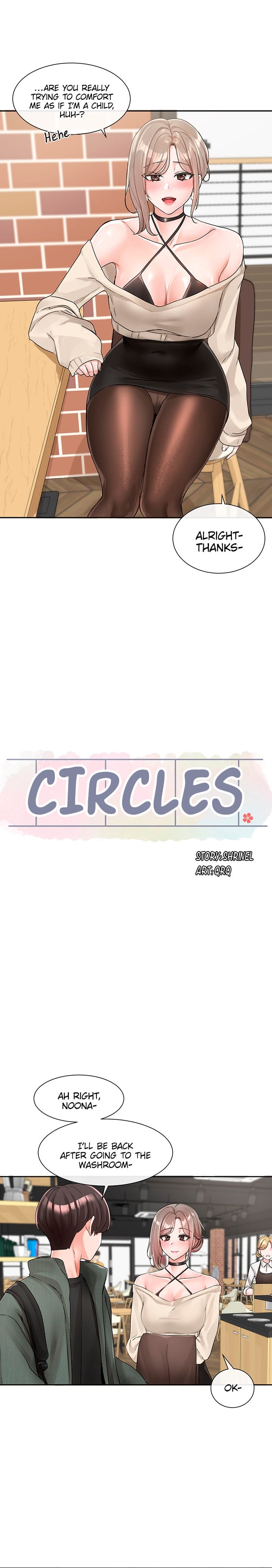 Circles [QRQ , 슈리넬] Chapter 107 – page 13