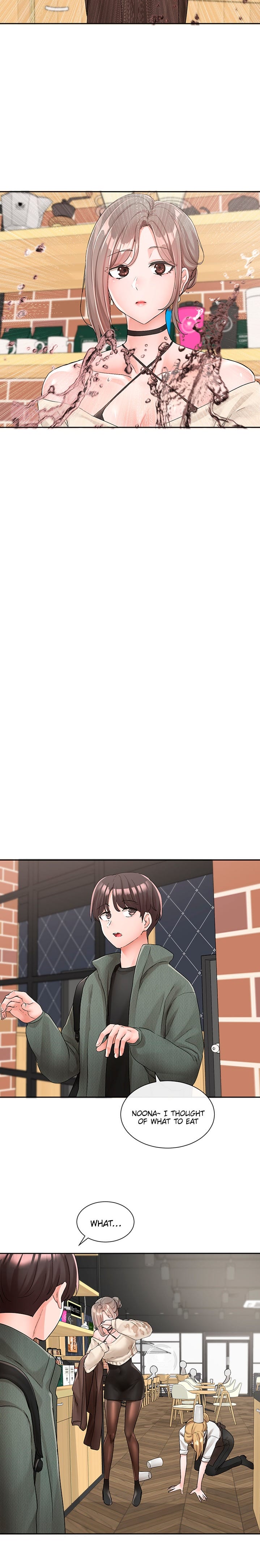 Circles [QRQ , 슈리넬] Chapter 107 – page 16