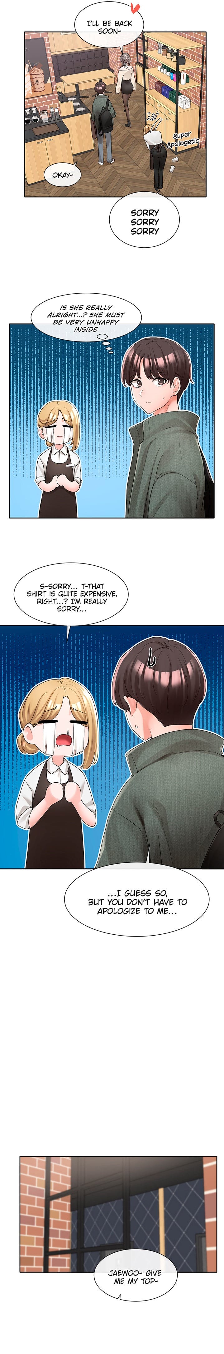 Circles [QRQ , 슈리넬] Chapter 107 – page 20