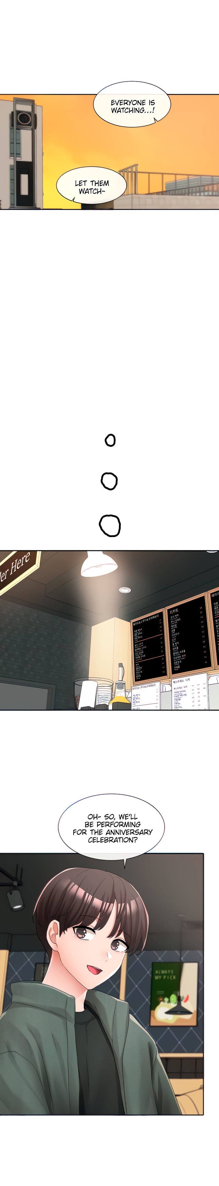 Circles [QRQ , 슈리넬] Chapter 107 – page 7