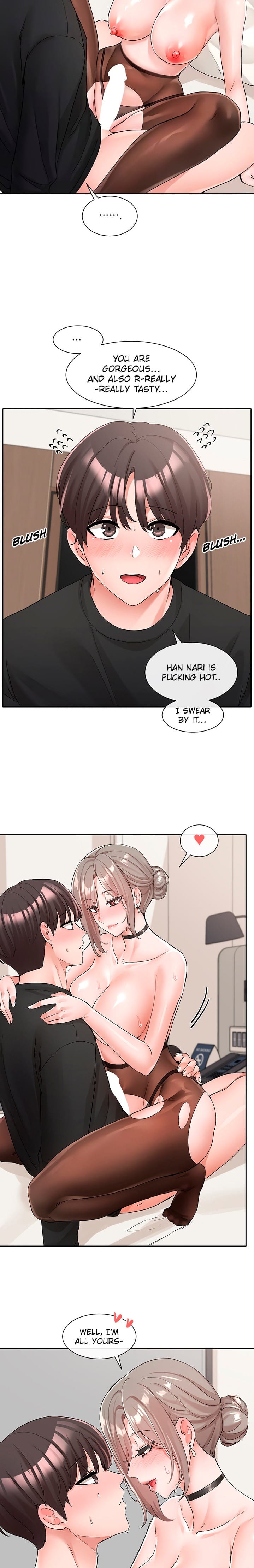 Circles [QRQ , 슈리넬] Chapter 109 – page 6
