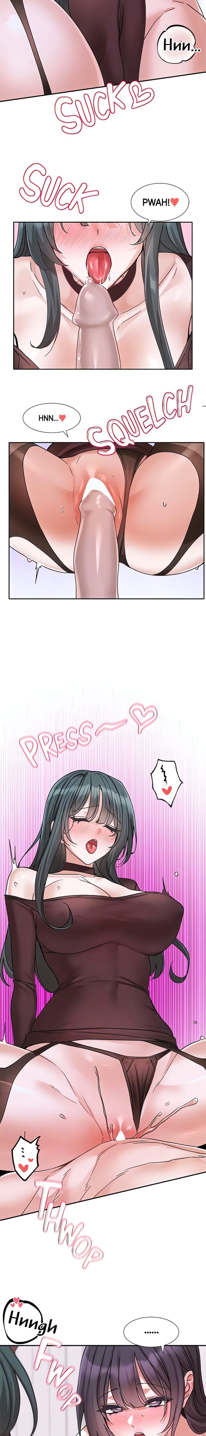 Circles [QRQ , 슈리넬] Chapter 214 – page 16