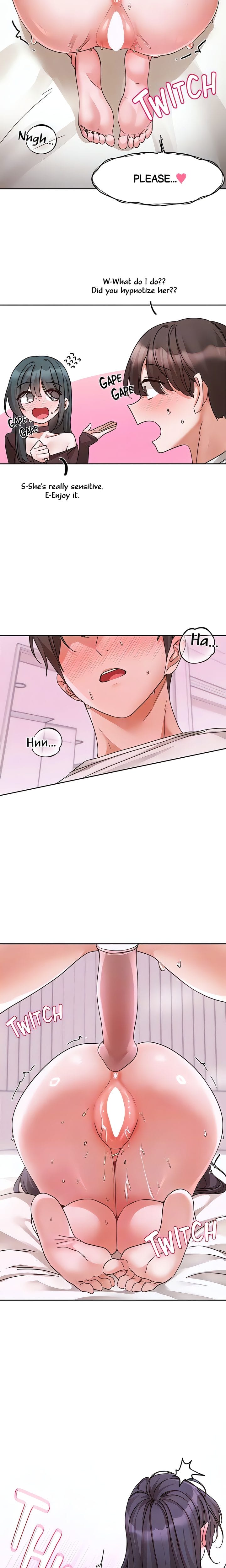 Circles [QRQ , 슈리넬] Chapter 214 – page 8