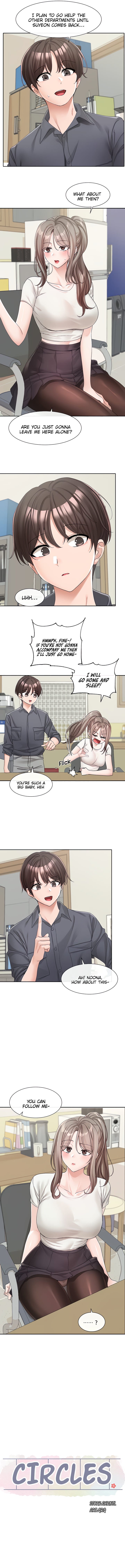 Circles [QRQ , 슈리넬] Chapter 122 – page 4