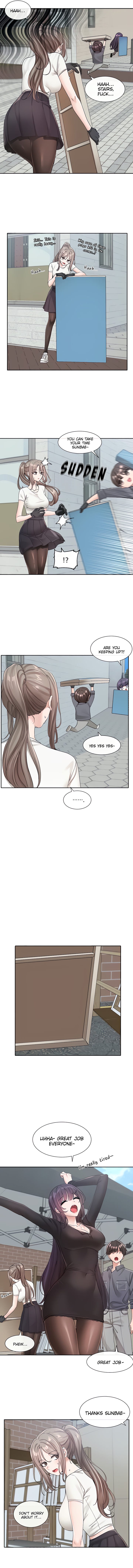 Circles [QRQ , 슈리넬] Chapter 122 – page 7