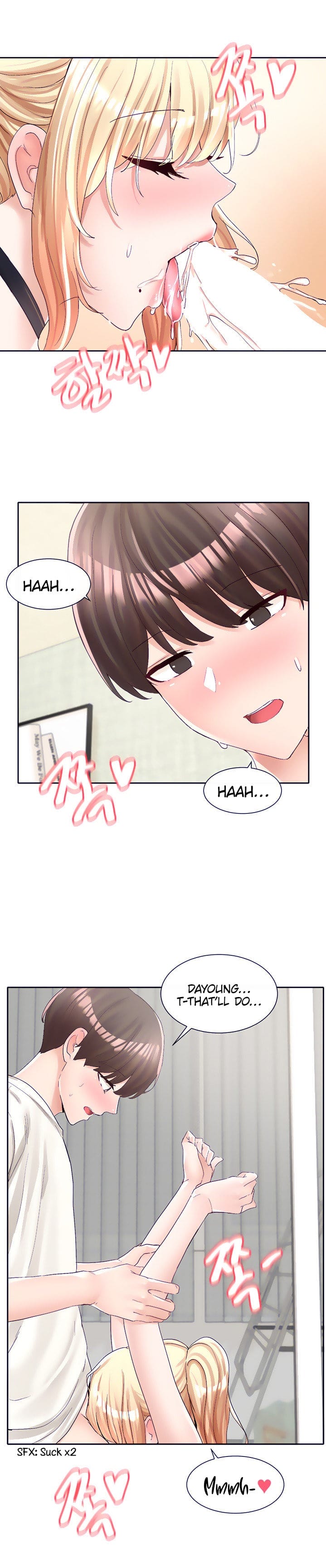 Circles [QRQ , 슈리넬] Chapter 91 – page 19