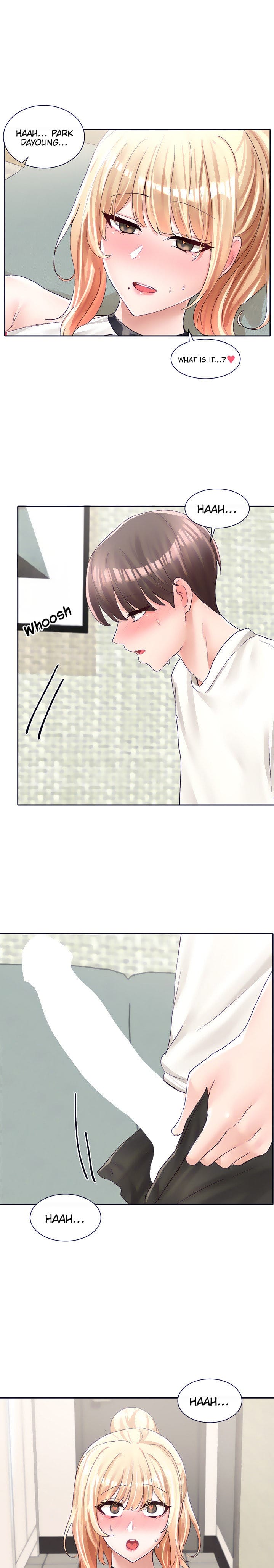Circles [QRQ , 슈리넬] Chapter 91 – page 2