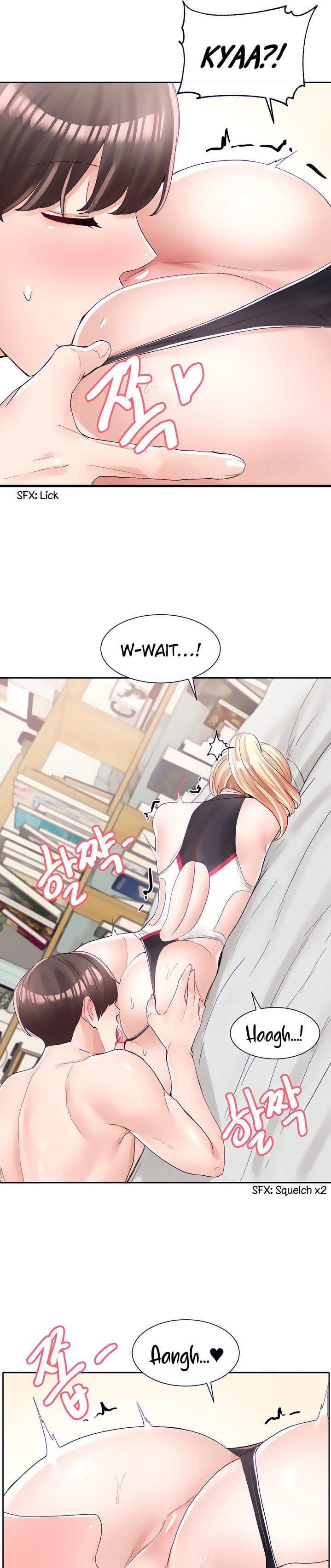 Circles [QRQ , 슈리넬] Chapter 91 – page 25