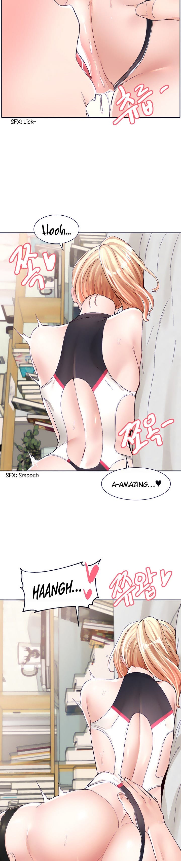 Circles [QRQ , 슈리넬] Chapter 91 – page 26