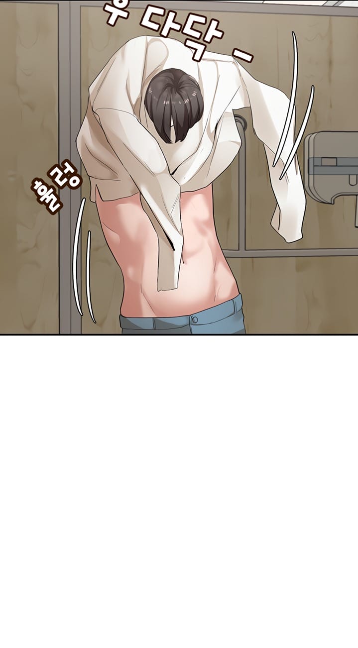 Circles [QRQ , 슈리넬] Chapter 7 – page 12