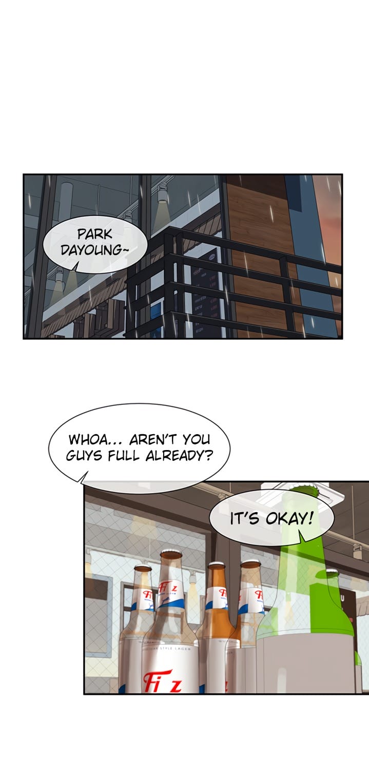 Circles [QRQ , 슈리넬] Chapter 7 – page 25