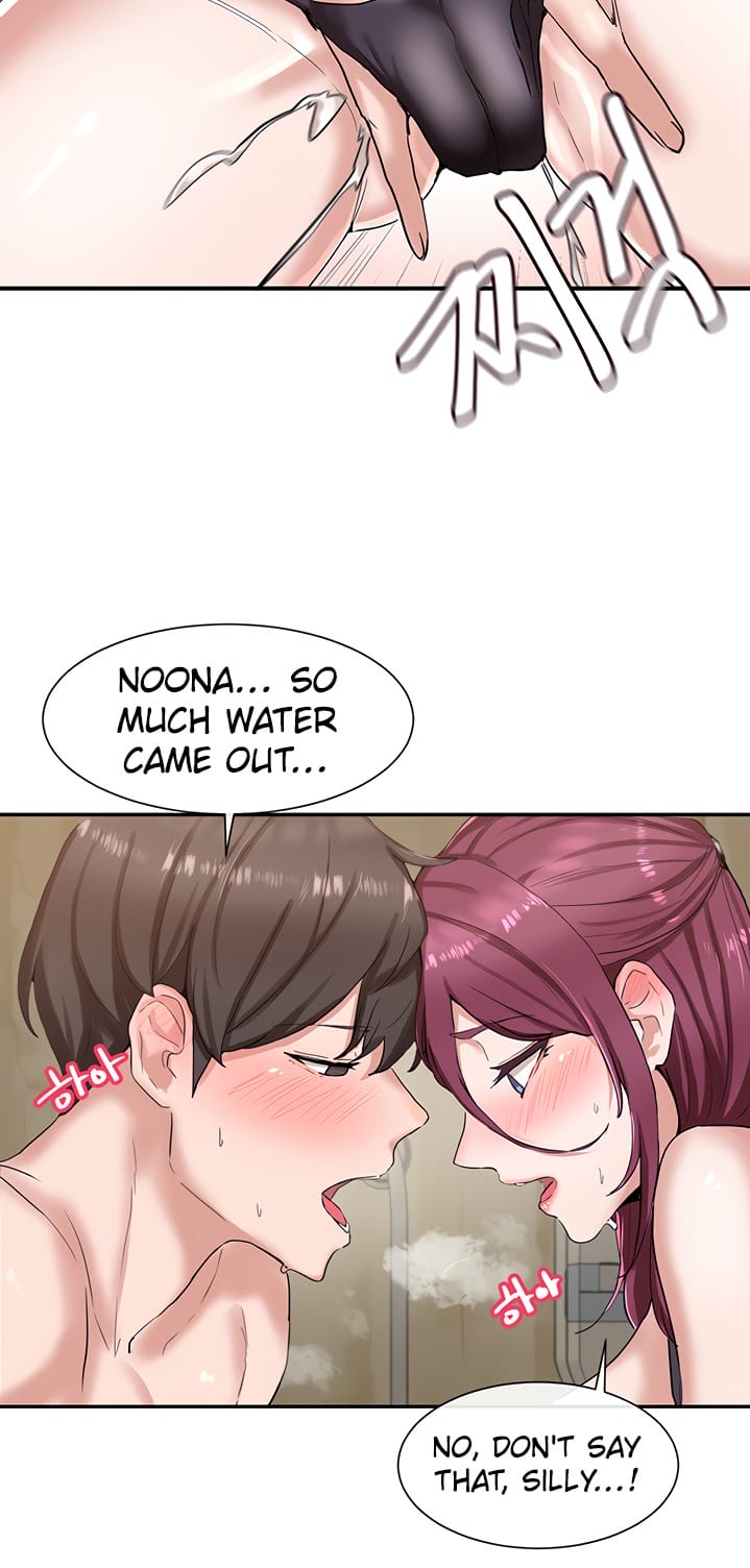 Circles [QRQ , 슈리넬] Chapter 7 – page 34