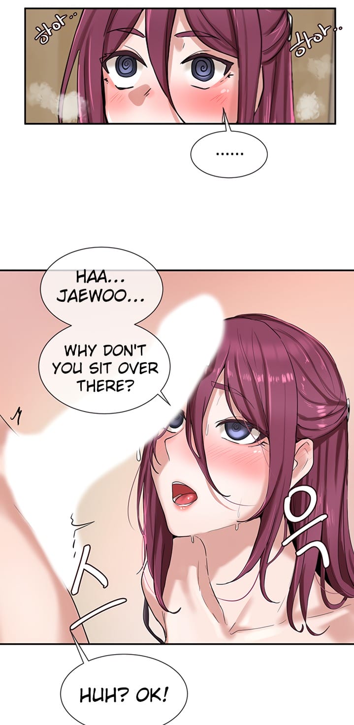 Circles [QRQ , 슈리넬] Chapter 7 – page 45