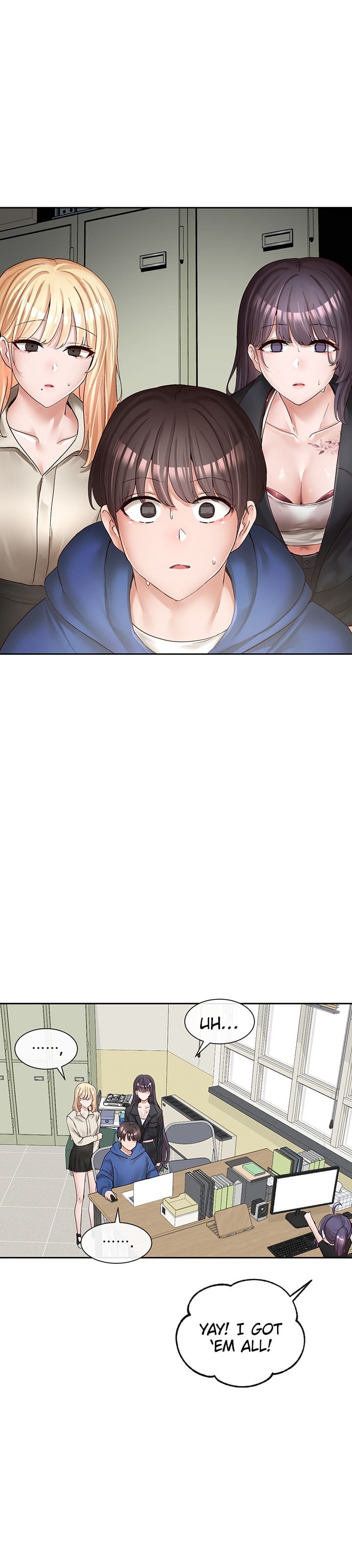 Circles [QRQ , 슈리넬] Chapter 94 – page 2
