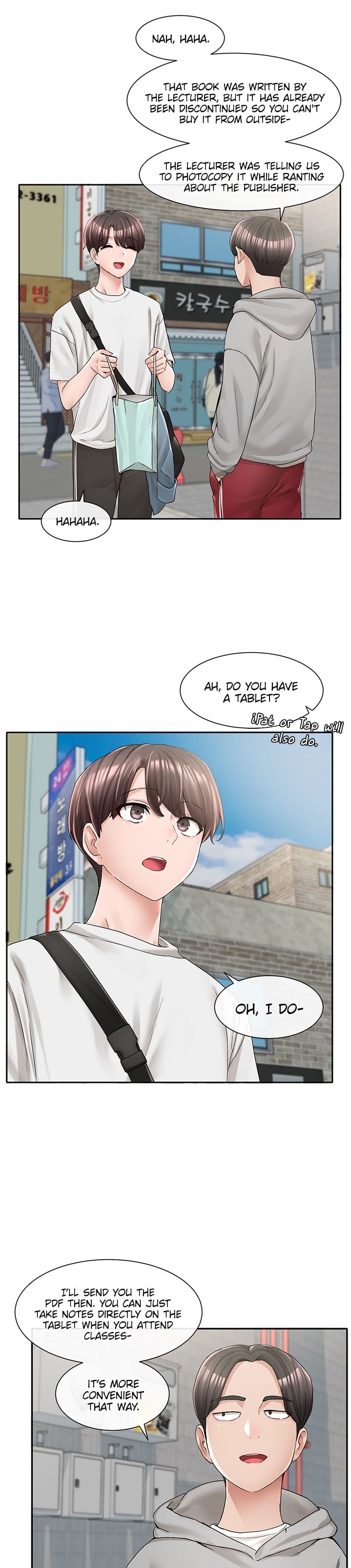 Circles [QRQ , 슈리넬] Chapter 94 – page 7