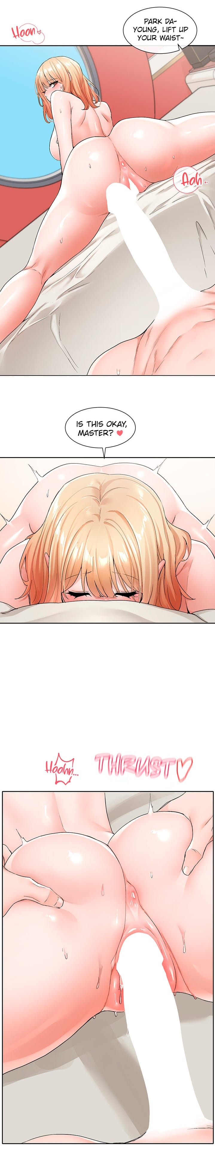Circles [QRQ , 슈리넬] Chapter 117 – page 10
