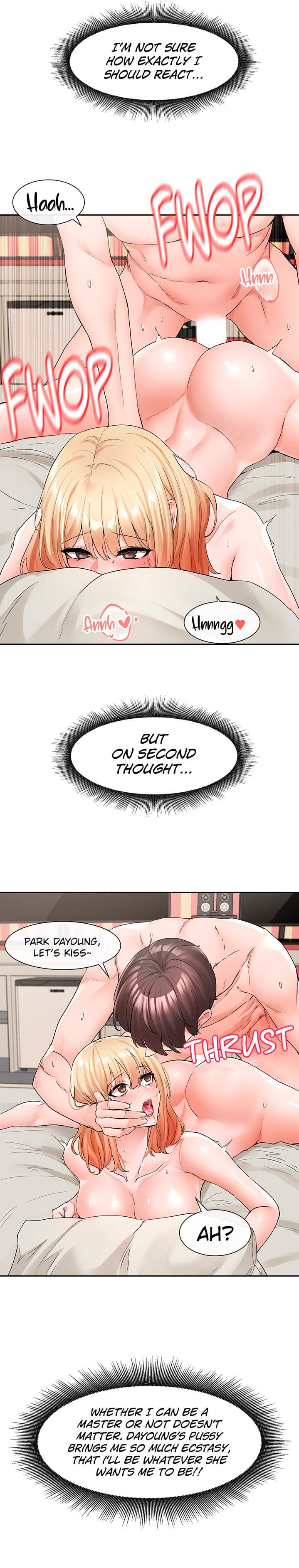 Circles [QRQ , 슈리넬] Chapter 117 – page 14