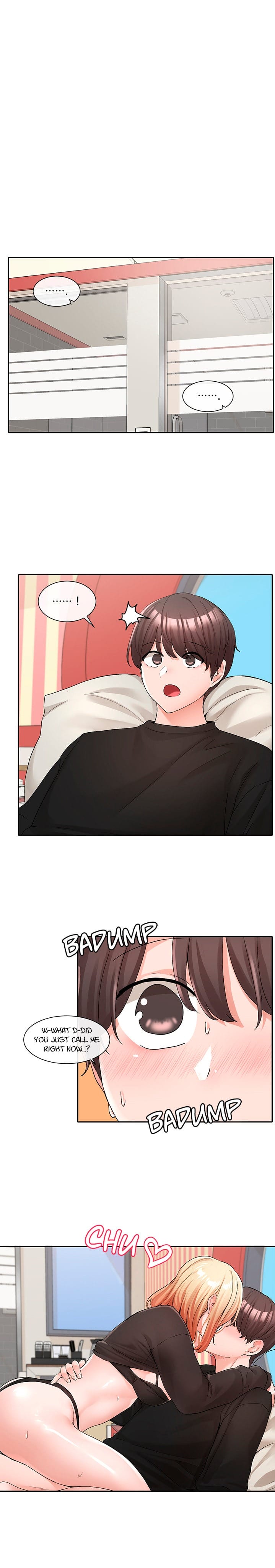 Circles [QRQ , 슈리넬] Chapter 117 – page 2