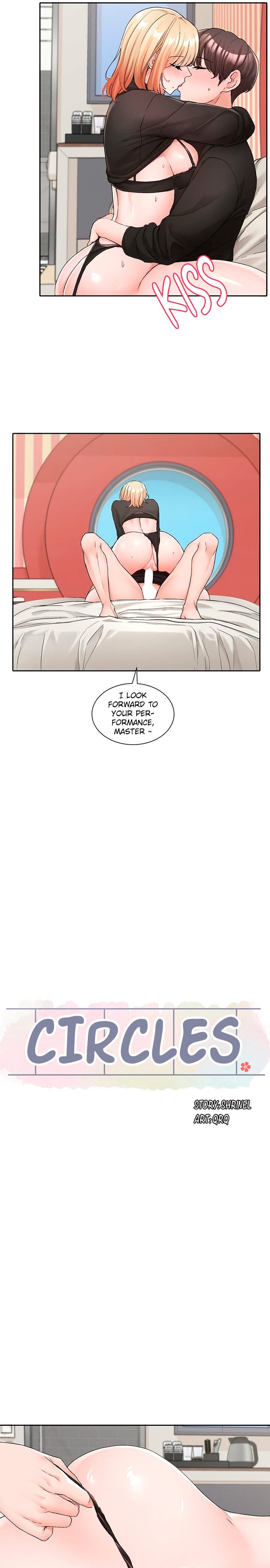 Circles [QRQ , 슈리넬] Chapter 117 – page 5
