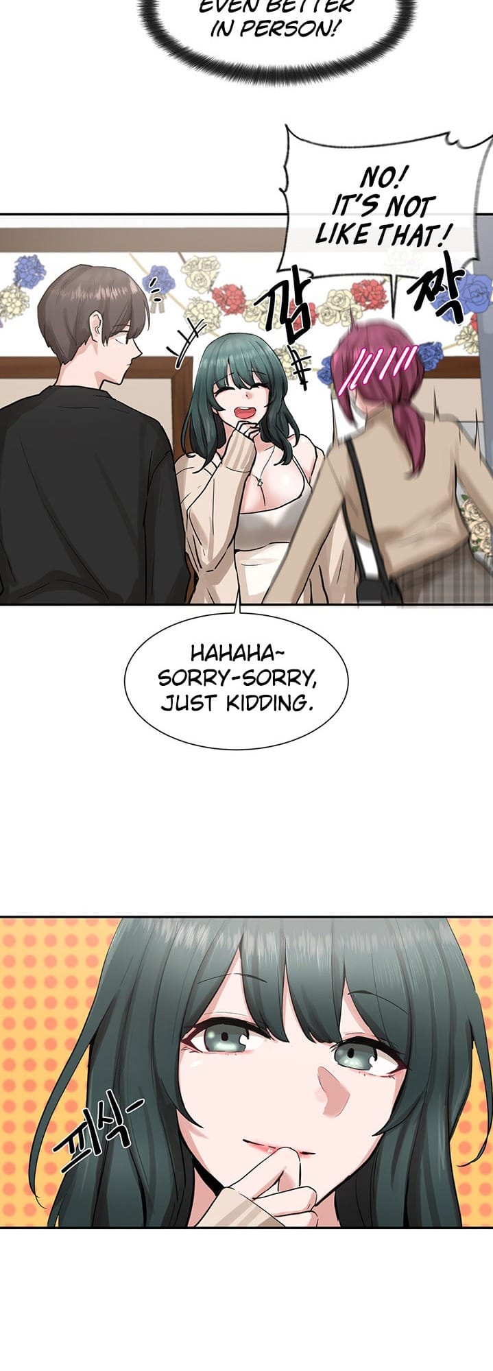 Circles [QRQ , 슈리넬] Chapter 15 – page 10