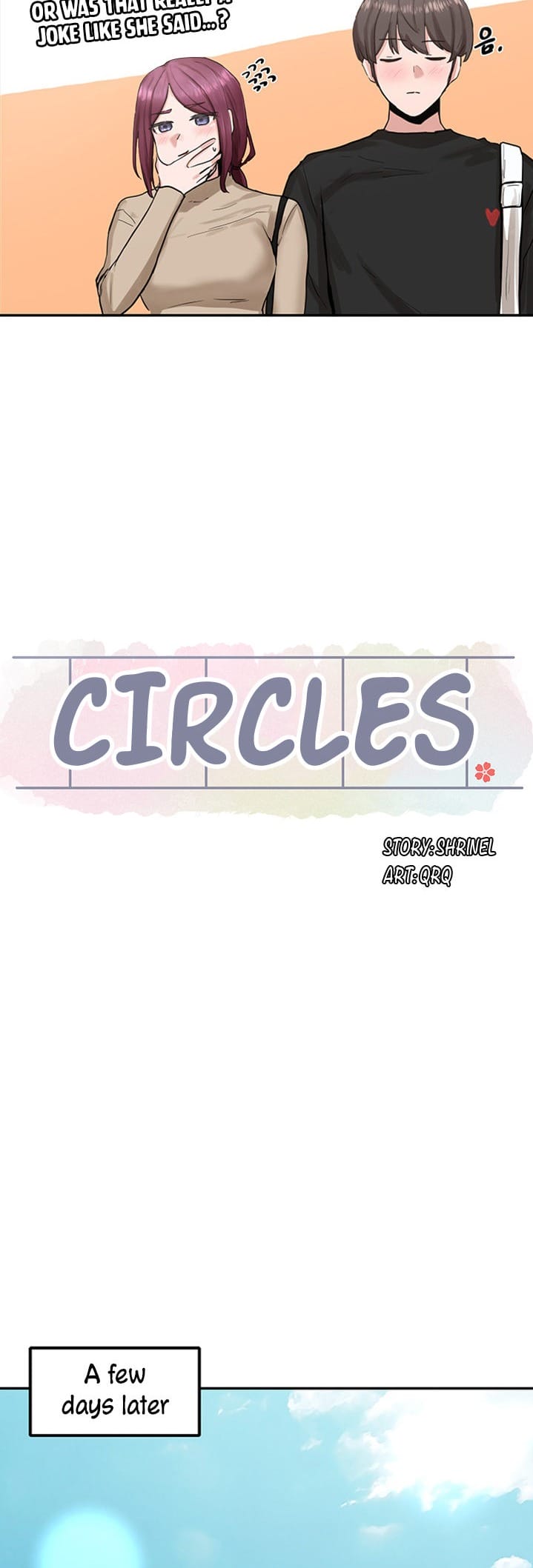 Circles [QRQ , 슈리넬] Chapter 15 – page 14