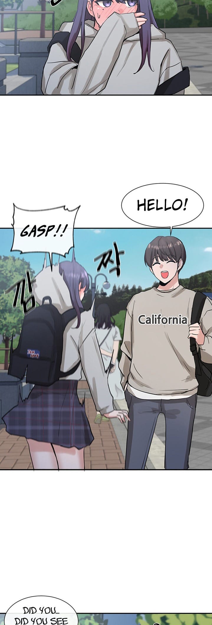 Circles [QRQ , 슈리넬] Chapter 15 – page 18