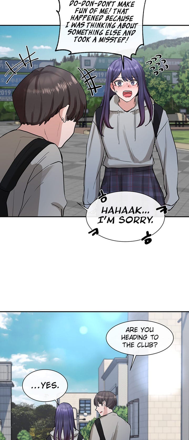 Circles [QRQ , 슈리넬] Chapter 15 – page 21