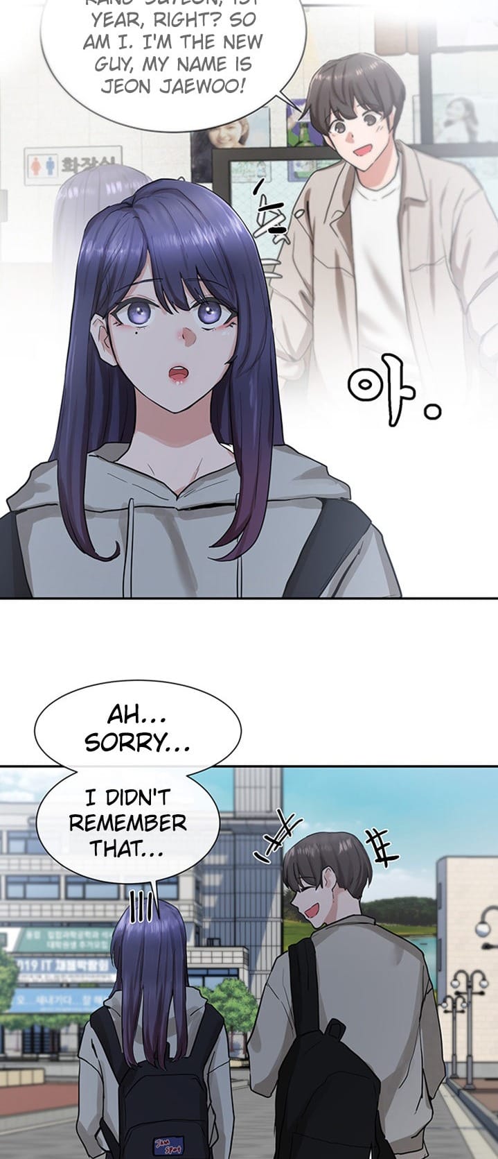 Circles [QRQ , 슈리넬] Chapter 15 – page 25