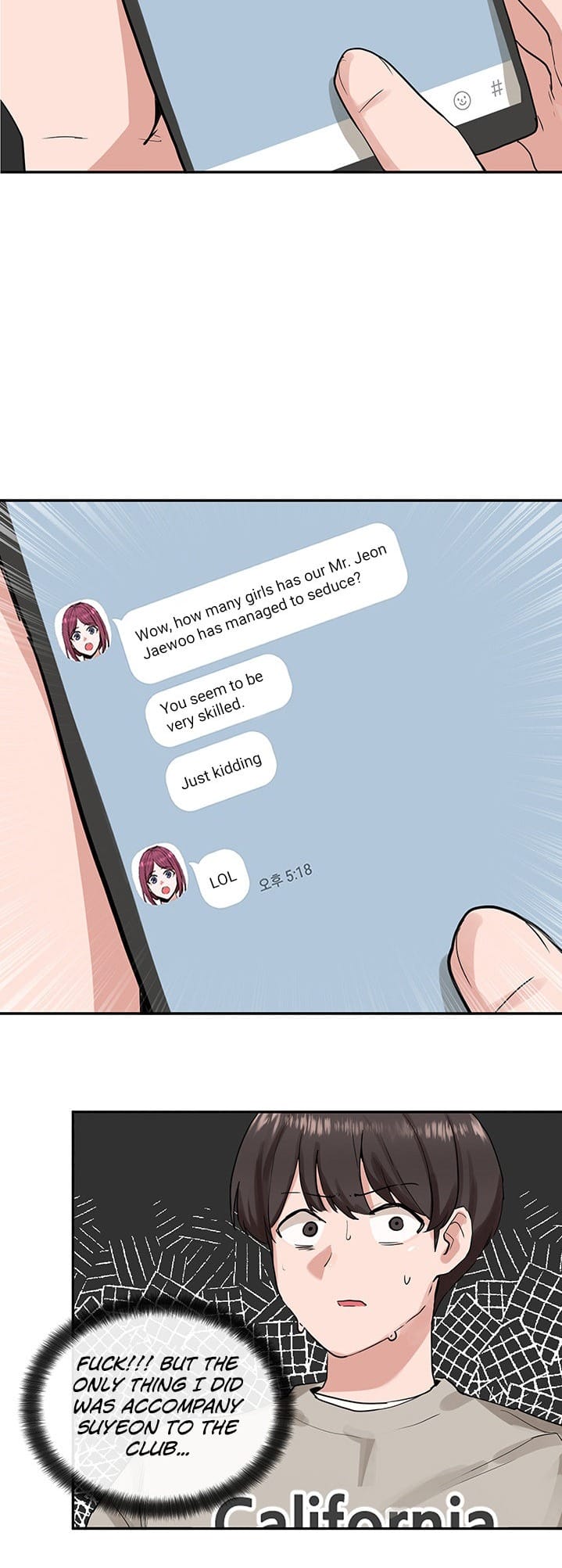 Circles [QRQ , 슈리넬] Chapter 15 – page 34