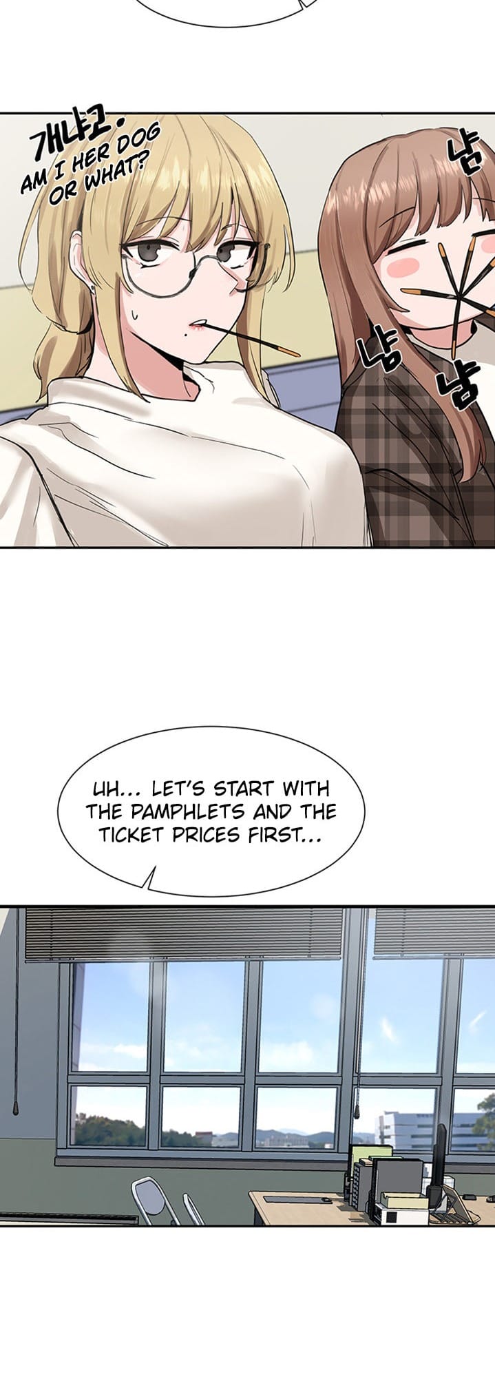 Circles [QRQ , 슈리넬] Chapter 15 – page 38