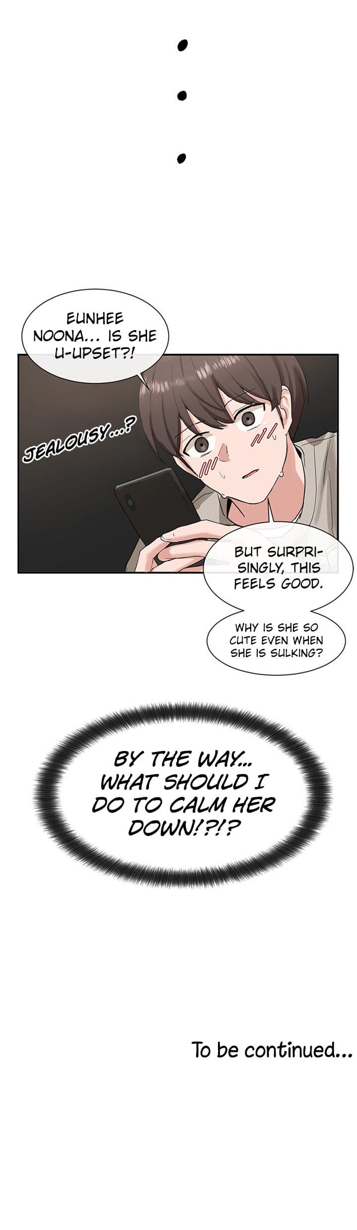 Circles [QRQ , 슈리넬] Chapter 15 – page 45