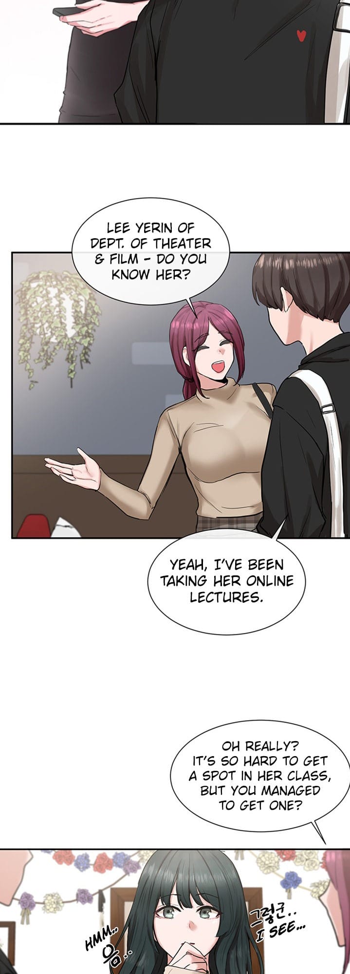 Circles [QRQ , 슈리넬] Chapter 15 – page 6