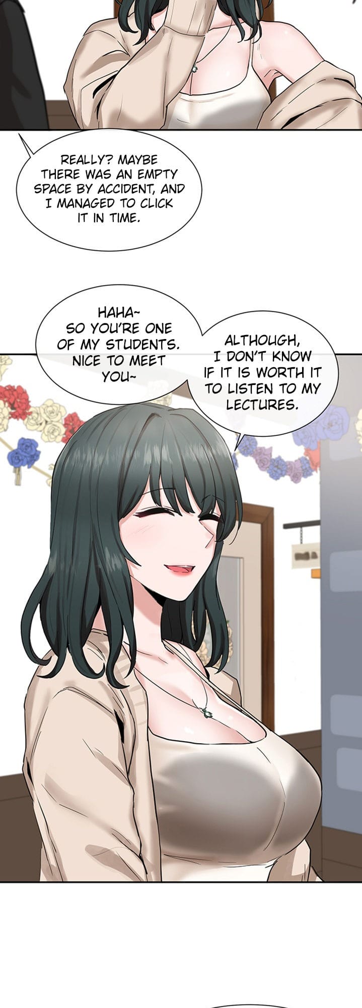 Circles [QRQ , 슈리넬] Chapter 15 – page 7