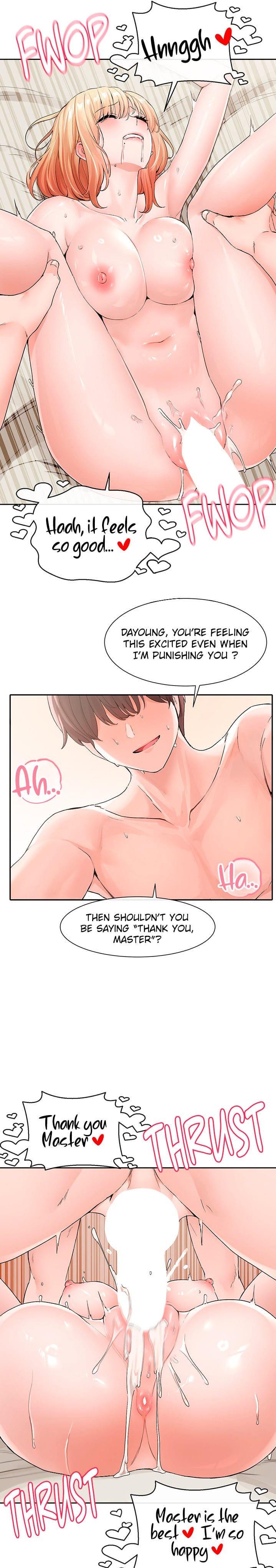 Circles [QRQ , 슈리넬] Chapter 118 – page 11