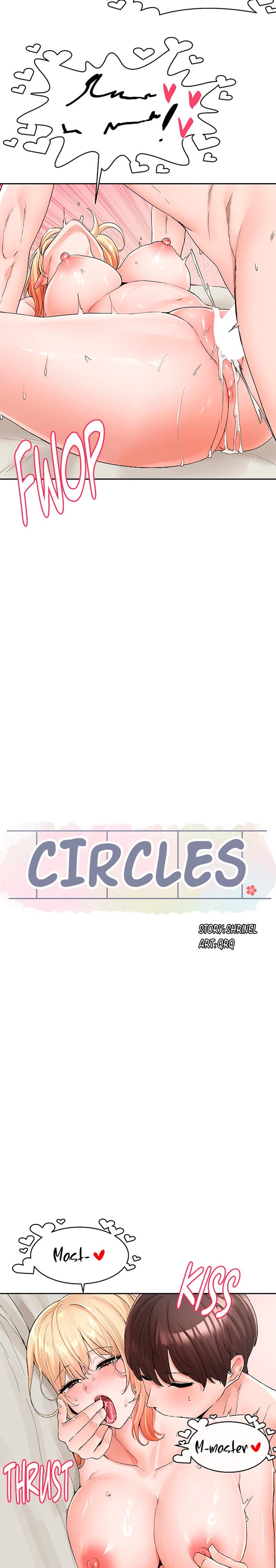 Circles [QRQ , 슈리넬] Chapter 118 – page 12