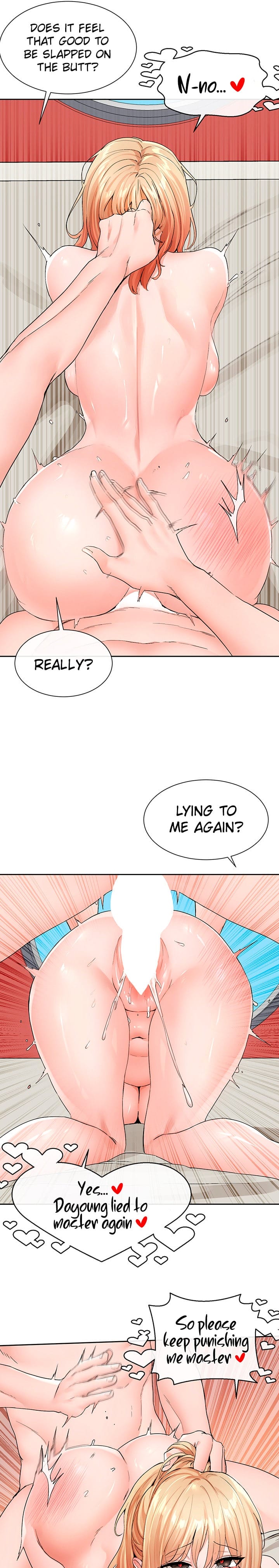 Circles [QRQ , 슈리넬] Chapter 118 – page 20