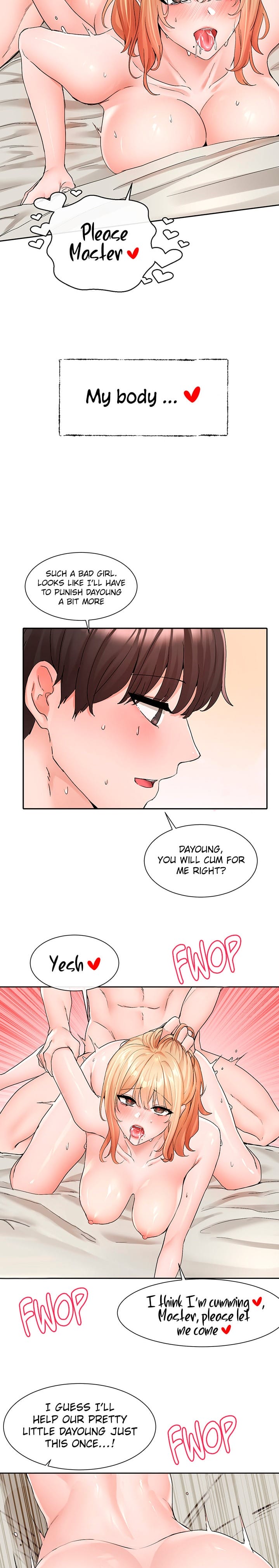 Circles [QRQ , 슈리넬] Chapter 118 – page 21