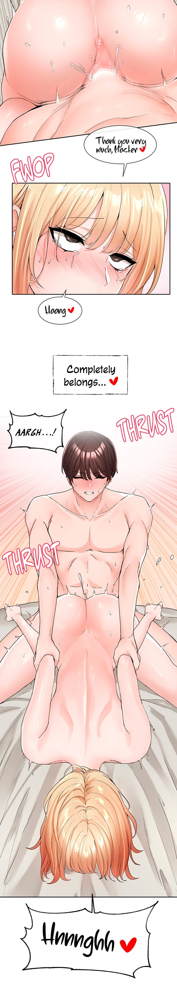 Circles [QRQ , 슈리넬] Chapter 118 – page 22