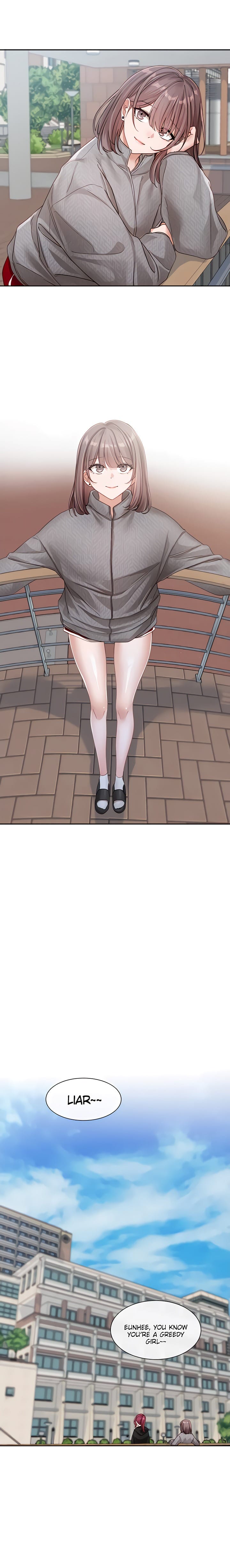 Circles [QRQ , 슈리넬] Chapter 139 – page 12