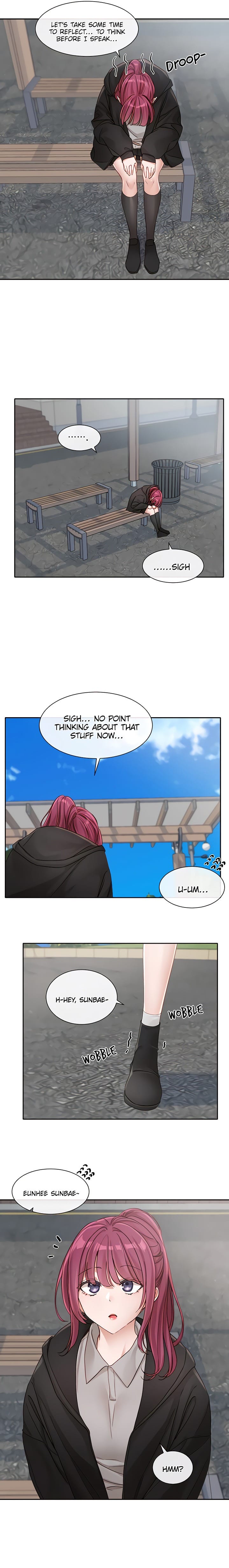 Circles [QRQ , 슈리넬] Chapter 139 – page 14